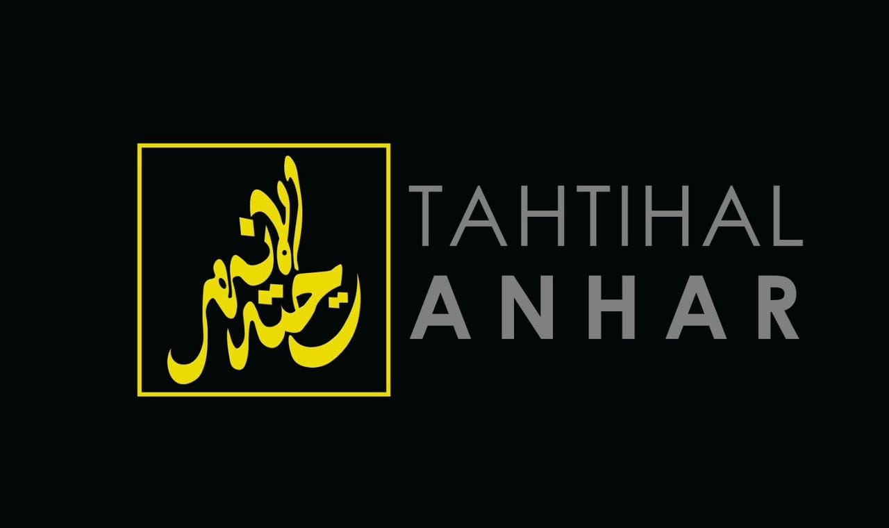 Logo Tahtihal Anhar
